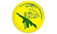 واکنش انصارالله به انفجارهای تروریستی کرمان
