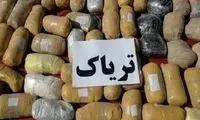 اعلام پرمصرف‌ترین ماده مخدر در ایران