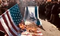 شعار مرگ بر آمریکا ممنوع شد؟