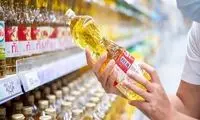 قیمت روغن بی‌سروصدا بازهم گران شد