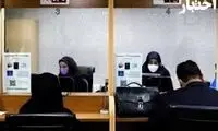 قانون خبرسازی که برای مقامات دولتی وضع شد