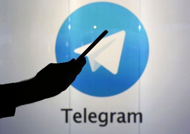 کاربران تلگرام باید ویژگی مکانی را خاموش کنند؟
