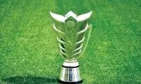 اعلام زمان رسمی جام ملت‌های آسیا 2023
