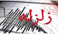 وقوع زلزله 4.3 ریشتری در گیلان 