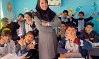 ماجرای اخراج معلم قائمشهری و مورد بامزه معاون وزیر!