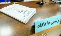 صدور کیفرخواست 6 مامور خاطی در تبریز 