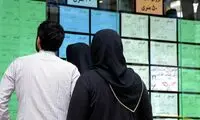 ترفند مستاجران برای دریافت وام ودیعه مسکن!