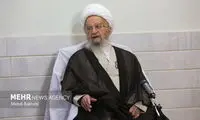 گلایه شدید آیت‌الله مکارم از افزایش نرخ دلار