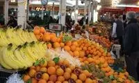 نوشته قشنگ یک میوه فروش روی دیوار مغازه‌اش
