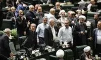  گشت ارشاد به پلتفرم‌ها رسید!