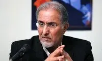  دامنه وسیعی از ایرانیان قادر به تامین نیازهای خود نیستند