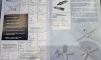 رونمایی اوکراین از یک پهپاد انتحاری جدید