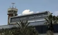 قدردانی یمنی‌ها از ایران به خاطر شکستن محاصره 