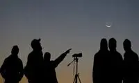 تصویری زیبا از هلال ماه شوال در مشهد 