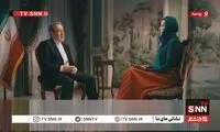 عراقچی در شب یلدا از امکان حمله اسرائیل خبر داد
