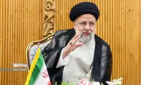ابراهیم رئیسی لقب گرفت 