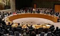 مخالفت آمریکا با عضویت فلسطین در سازمان ملل