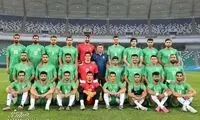 راه صعود به جام جهانی برای تیم ملی آسفالت شد!