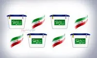 پوششی‌ها چقدر وقت صداوسیما را گرفتند؟