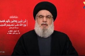  تصویری از دستخط و امضای سید حسن نصرالله