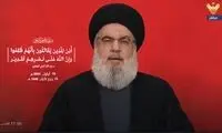  تصویری از دستخط و امضای سید حسن نصرالله