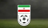هوش مصنوعی آبروی فدراسیون فوتبال را برد!