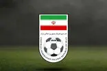 هوش مصنوعی آبروی فدراسیون فوتبال را برد!