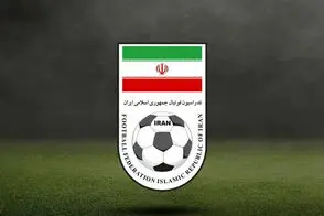هوش مصنوعی آبروی فدراسیون فوتبال را برد!
