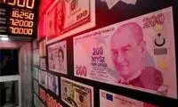 لیر در بازار تهران گران شد