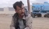 این ویدئو طی ساعات اخیر در اینستاگرام پربازدید شده است
