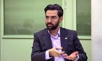 انتقاد دوباره آذری‌جهرمی از اخلال در GPS