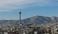 پیش‌بینی هوای تهران برای روزهای آینده