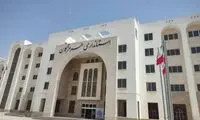 انفجار مجدد در سیریک و جاسک تکذیب شد