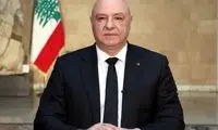 عون: لبنان به توافق آتش‌بس پایبند است