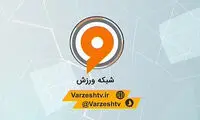 تبلیغ سایت شرطبندی در شبکه ورزش برای 21 سال به بالا!