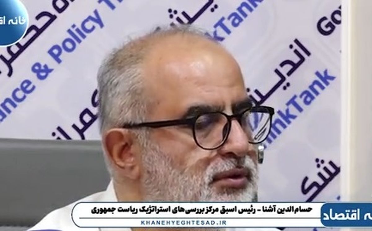 افشای حقوق 600 میلیونی در پلتفرم‌های مشهور