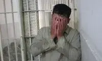 قتل دختر ۱۳ساله به‌خاطر وسوسه‌های شیطانی