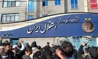 درخواست هواداران نگران استقلال از مدیر باشگاه 