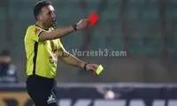 داور دیدار سوپرجام مشخص شد