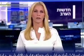 گزارش تلویزیون اسرائیل از سوخو 35‌ های در راه ایران
