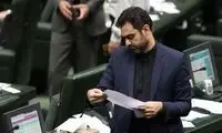 خطای بزرگ حامی جلیلی در مخالفت با عراقچی