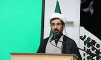 یک روحانی: شهید راه کنسرت شدم!