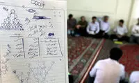 کلاه جدیدی که این روزها از سر ایرانی‌ها برداشته می‌شود 