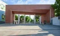 جایزه انجمن فیزیک آمریکا در دستان بانوی ایرانی 