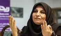 دختران مجرد باردار در بیمارستان‌ها پذیرش نمی‌شوند