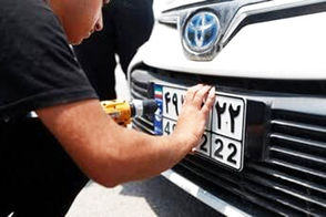 شروع رسمی شماره‌گذاری خودروهای وارداتی در کیش