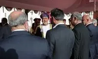 فرمان جدید سلطان عمان درباره ایران