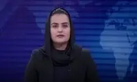 ممنوعیت جدید طالبان برای زنان افغان 