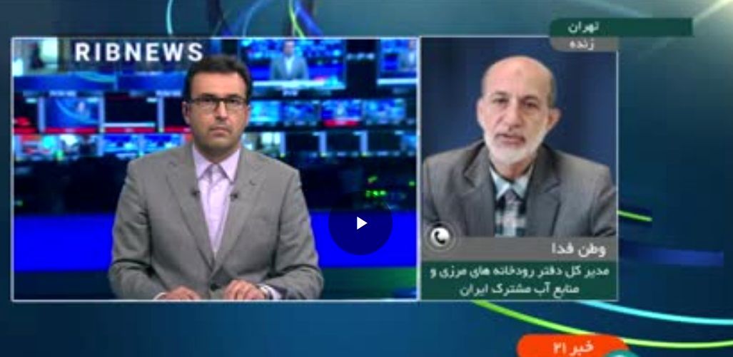 انتقاد ایران از اقدام طالبان درباره هیرمند