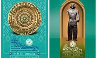 پوسترهای چهارمین جشنواره بین‌المللی چندرسانه‌ای میراث‌فرهنگی رونمایی شد